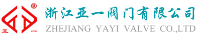 蘇州市訊煜電子有限公司